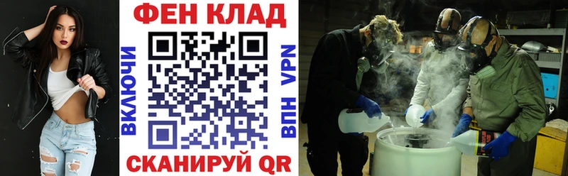 Амфетамин Розовый  дарнет шоп  Жердевка 