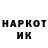 КЕТАМИН VHQ Alikhan Akkazy