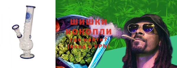 гашиш Абдулино