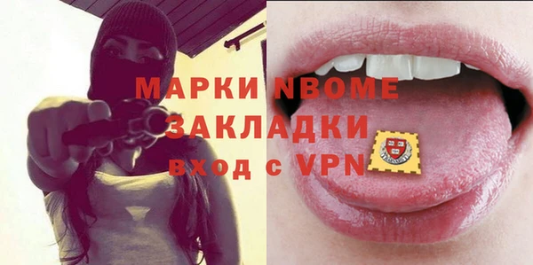 круглые Алексин