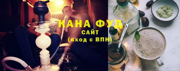 твердый Абаза