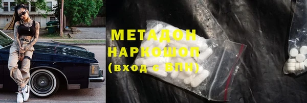 твердый Абаза