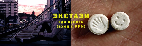твердый Абаза