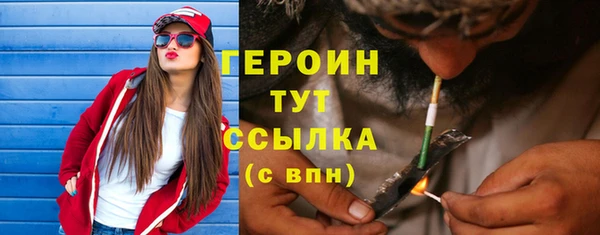 мдпв Сафоново