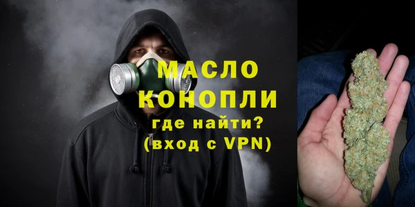 гашиш Абдулино