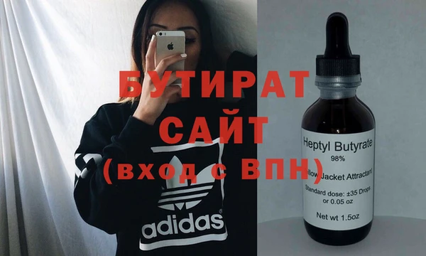 круглые Алексин