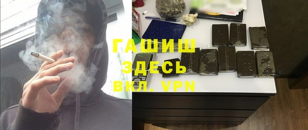 твердый Абаза