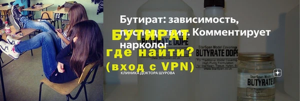 гашиш Абдулино