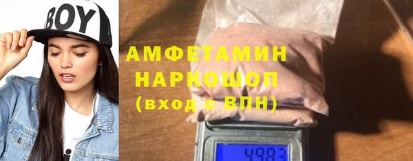 гашиш Абдулино