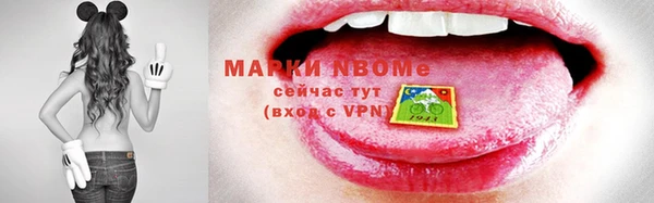 гашиш Абдулино
