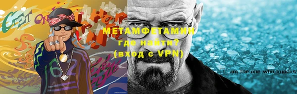 твердый Абаза