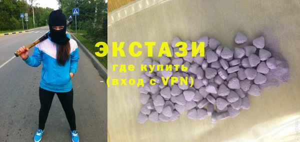 твердый Абаза