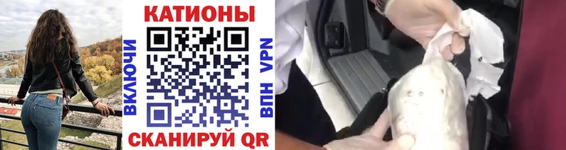 Мефедрон VHQ  где найти наркотики  Жердевка 